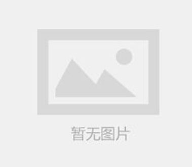 藝術(shù)酒店設計如何拿捏其藝術(shù)特性