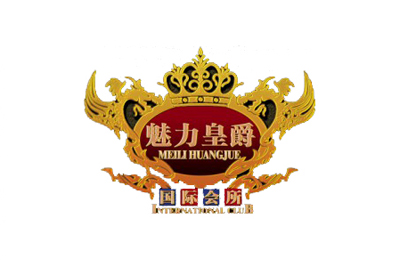 夜總會設(shè)計(jì)-魅力皇爵