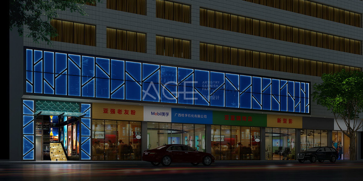 如何快速找到優(yōu)秀的KTV裝修設(shè)計(jì)公司？