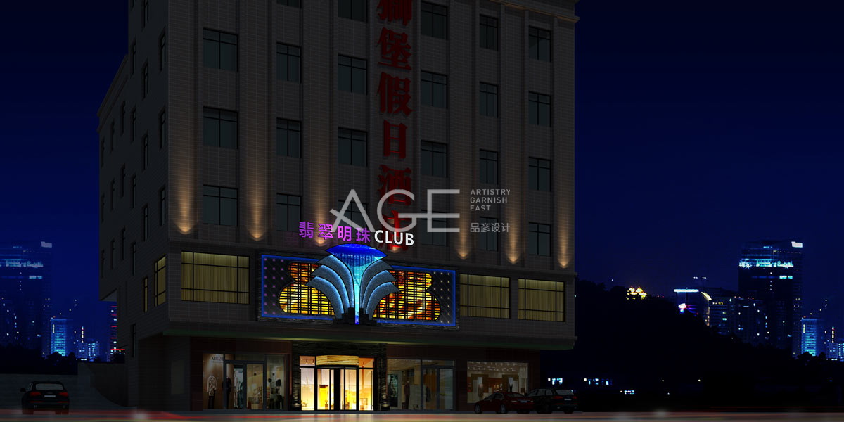 優(yōu)秀的Ktv裝修設(shè)計公司需要看整體團(tuán)隊(duì)經(jīng)驗(yàn)